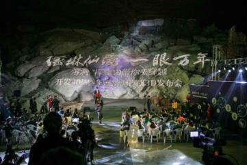 黑色素瘤:康奈非尼(恩可非尼)说明书-适应症-中国上市价格