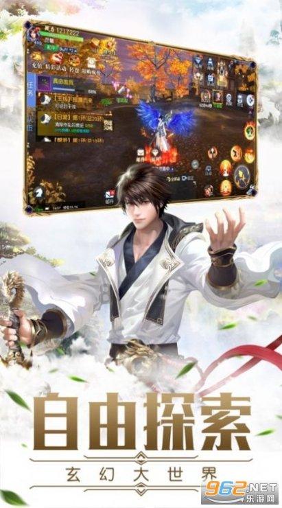 《鬼屋魔影重制版》发售平台介绍