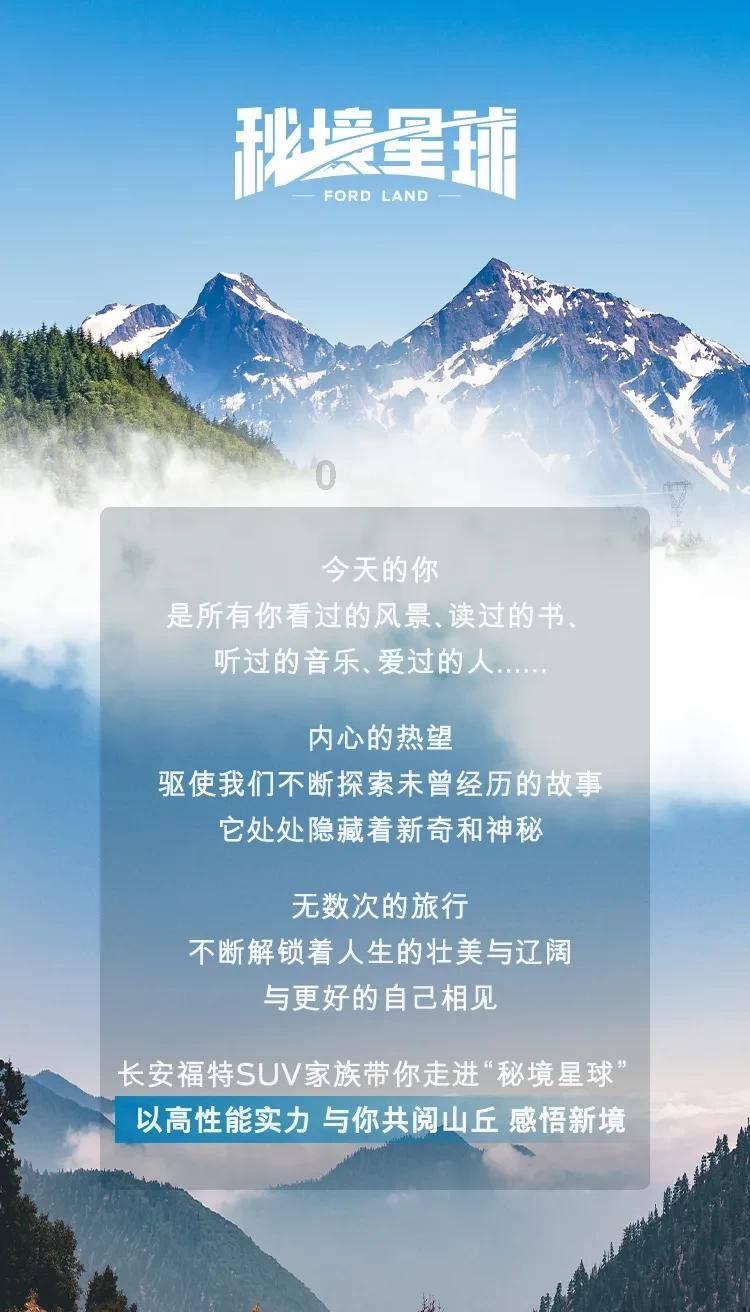 “流动议事桌”,让社区服务更有温度