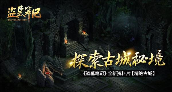 密室逃脱4之可怕的电影院