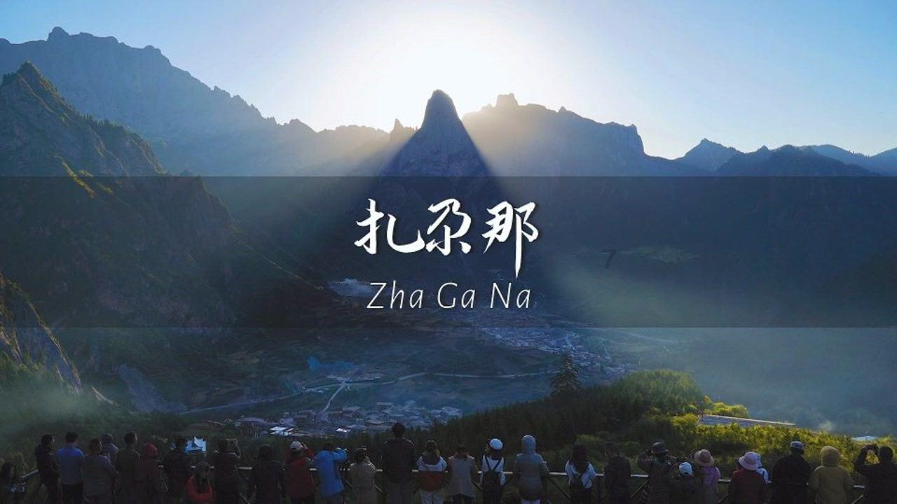 惊悚的万圣节拼图