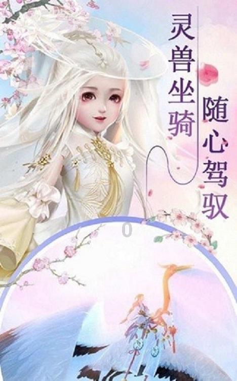 大祥区委书记检查督导基层单位春运安全生产工作