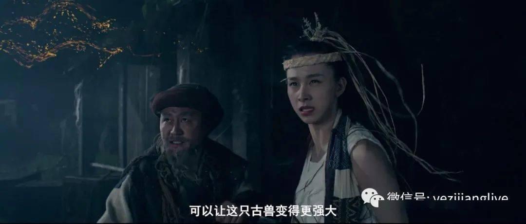 森迪公主快乐的一天