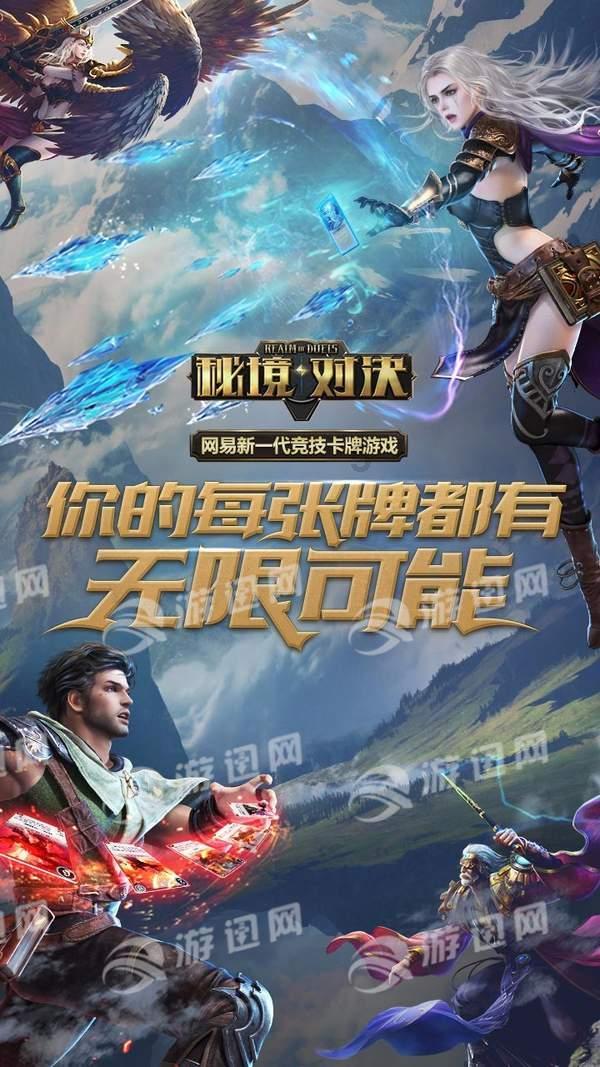 燃烧吧大脑免广告最新版
