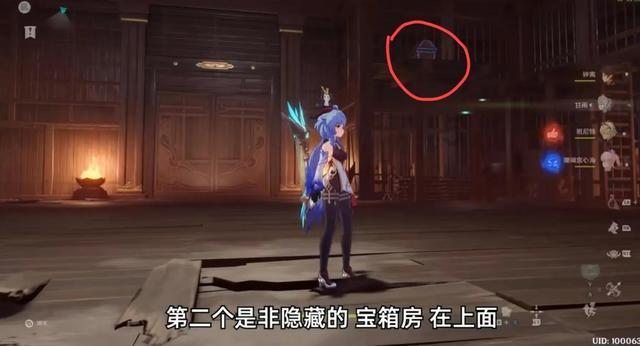 米体:弗洛西诺内放弃租借米兰小将巴特萨吉,在找更有经验的后卫