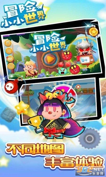 飞天小猪仔