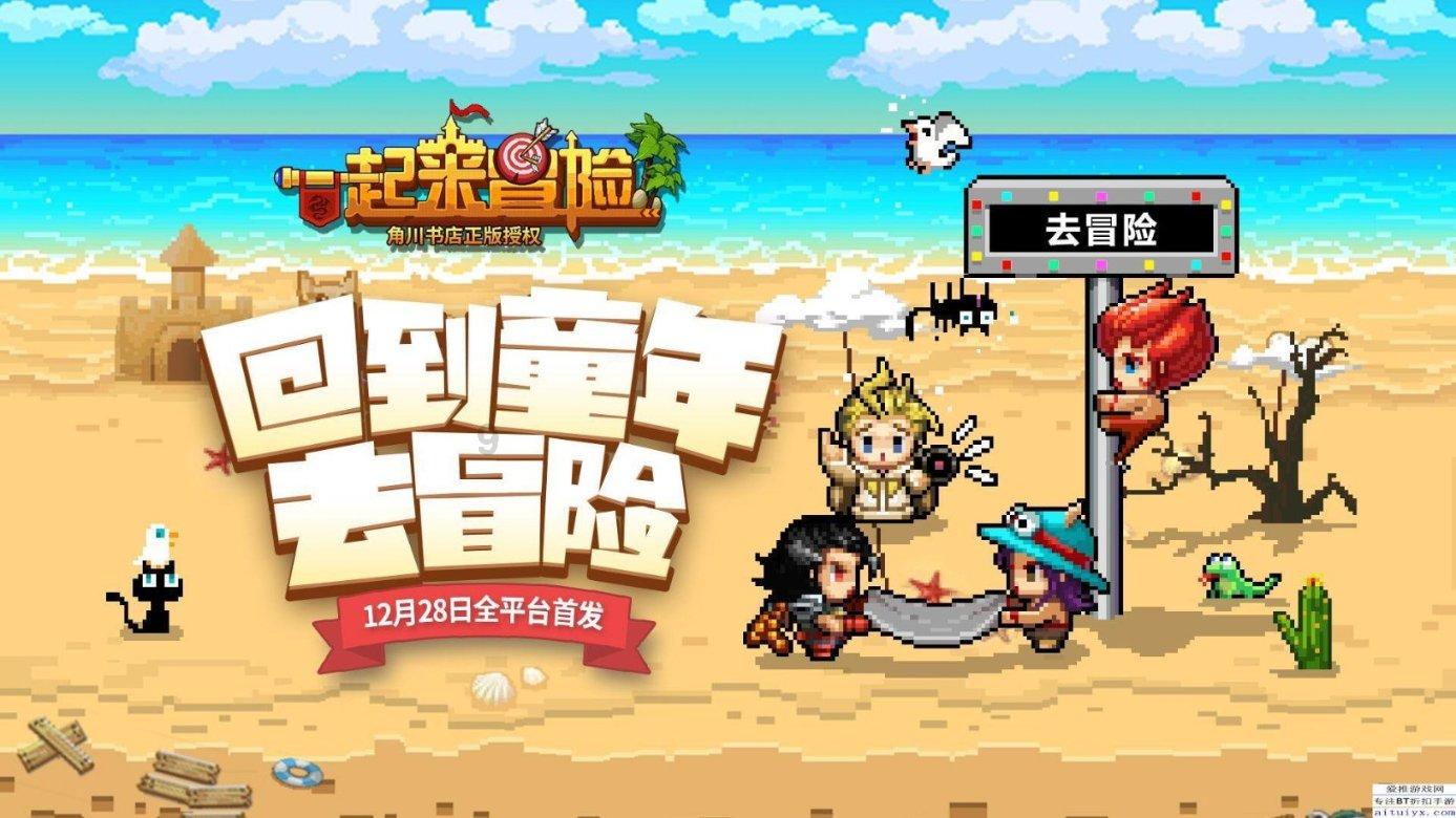 驾驶证丢了到期了在省内可以换吗？游戏画面