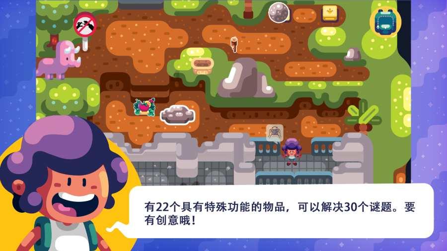 《祈今朝》:看懂这2点,才知越祈和今朝身世的真相