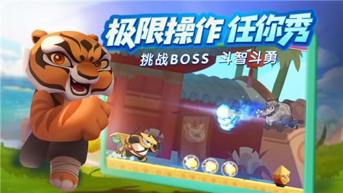 普陀区第十七届人民代表大会第四次会议闭幕