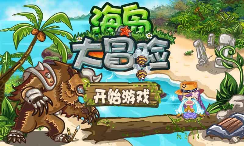 逃离灰色调房屋