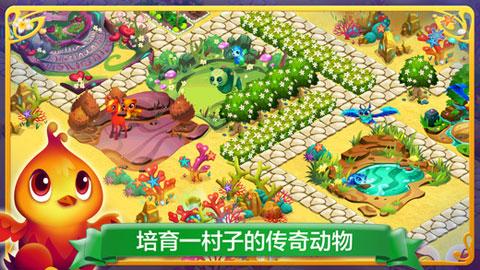 逃离废弃火车站