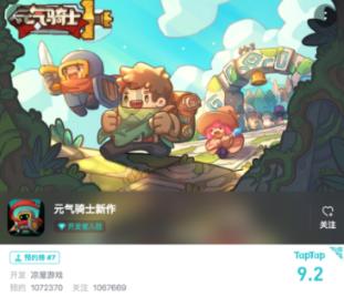 “中字头” 股票爆发!国资委:着力提高央企控股上市公司质量,强化投资者回报