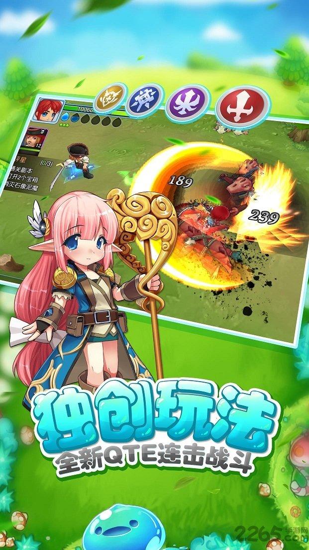 第五人格