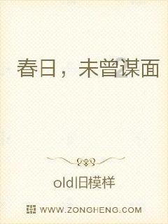“没有过不去的坎，都会好起来” 一张口红写的纸条，把她留在青岛