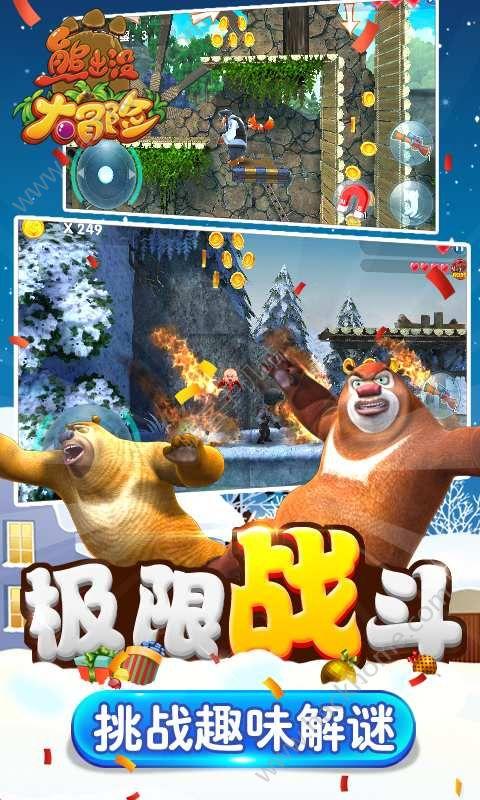 甜梦奇缘