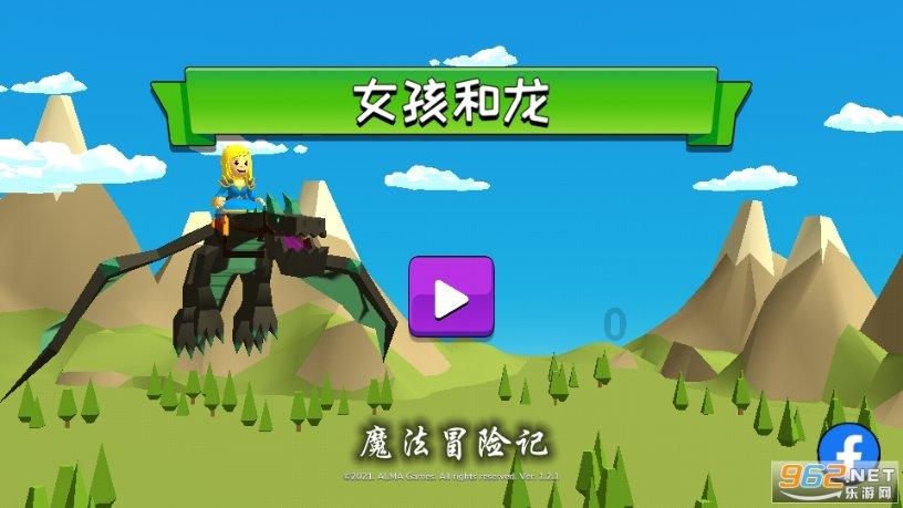 逃离荒废的戏院