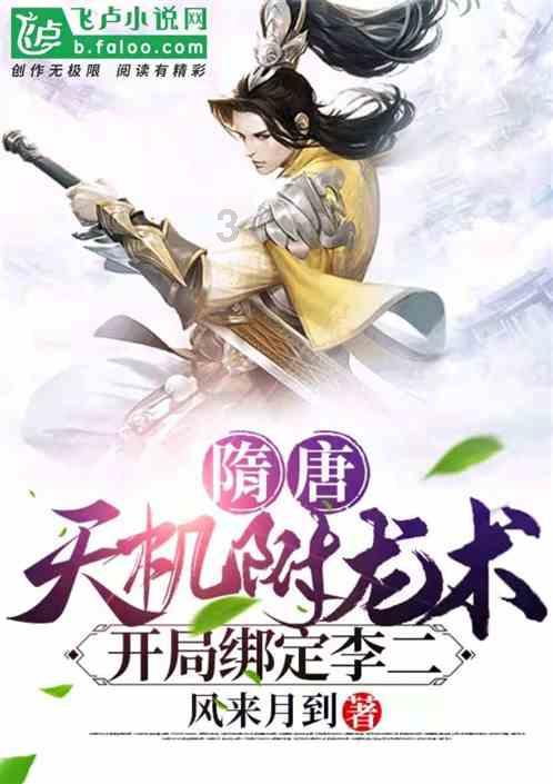 外星球体进黑洞