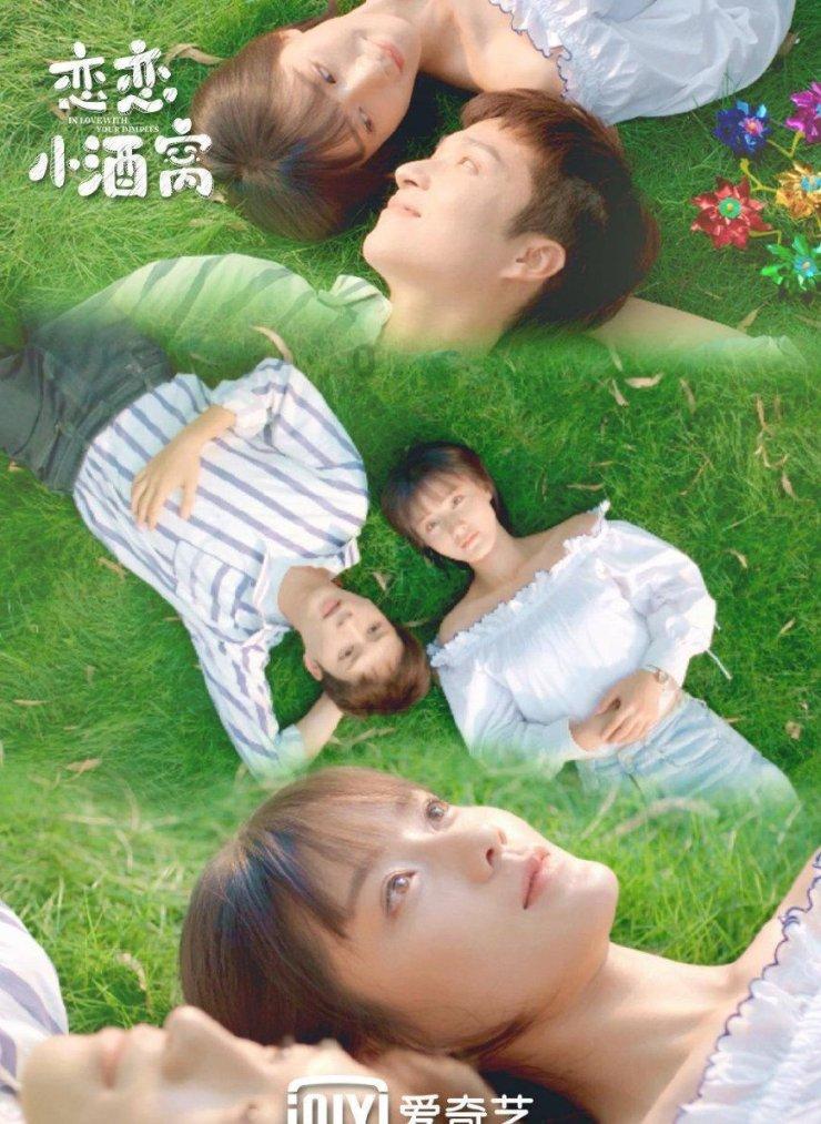飞卢离线缓存免费小说游戏画面