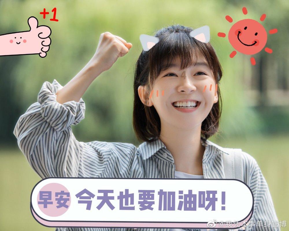 泡泡魔导师