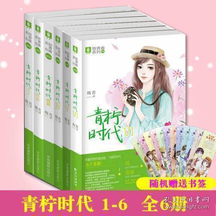 男子隐瞒罪行结婚，不到半年又被抓！妻子起诉离婚遭驳回：缺少感情破裂证据