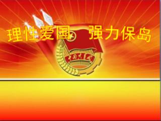 春雨直播app