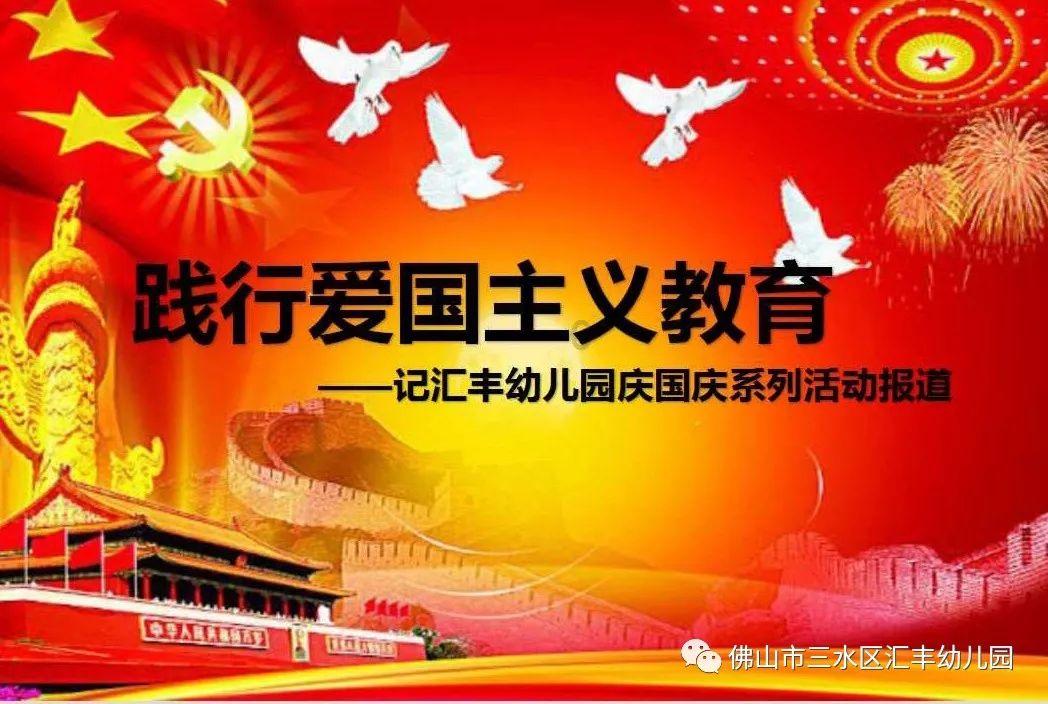 师生关系是否可以恋爱?