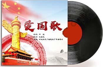 同事带我回家拿工作服出了车祸应该谁担责任游戏画面