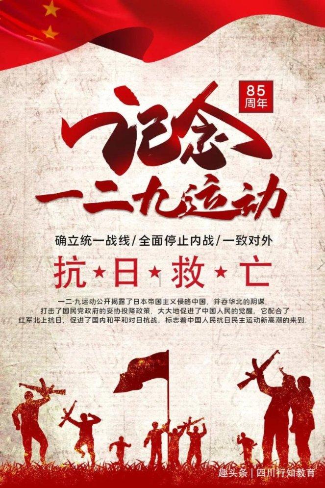 香蜜沉沉烬如霜装扮