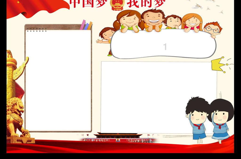 私人度假胜地