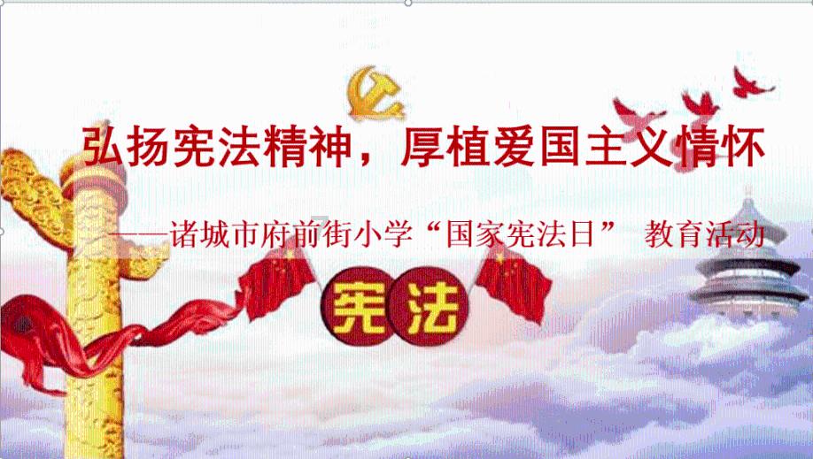 枋头之战-战争是政治的延续!桓温军事上输了政治上却赢了!