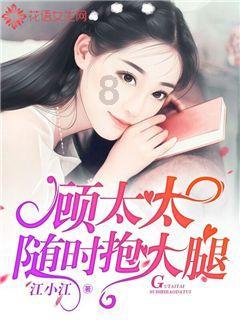 燃烧吧大脑装瓶子游戏
