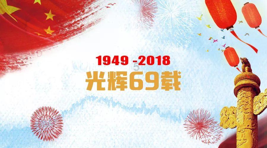 重庆12秒不雅视频案当事人雷政富已出狱 被判13年曾减刑