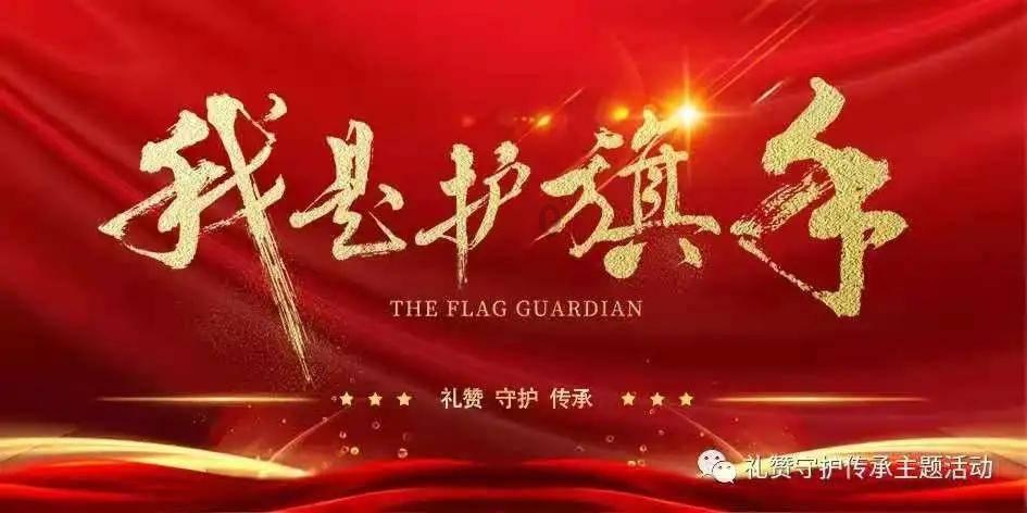 厉害了我的巧虎8