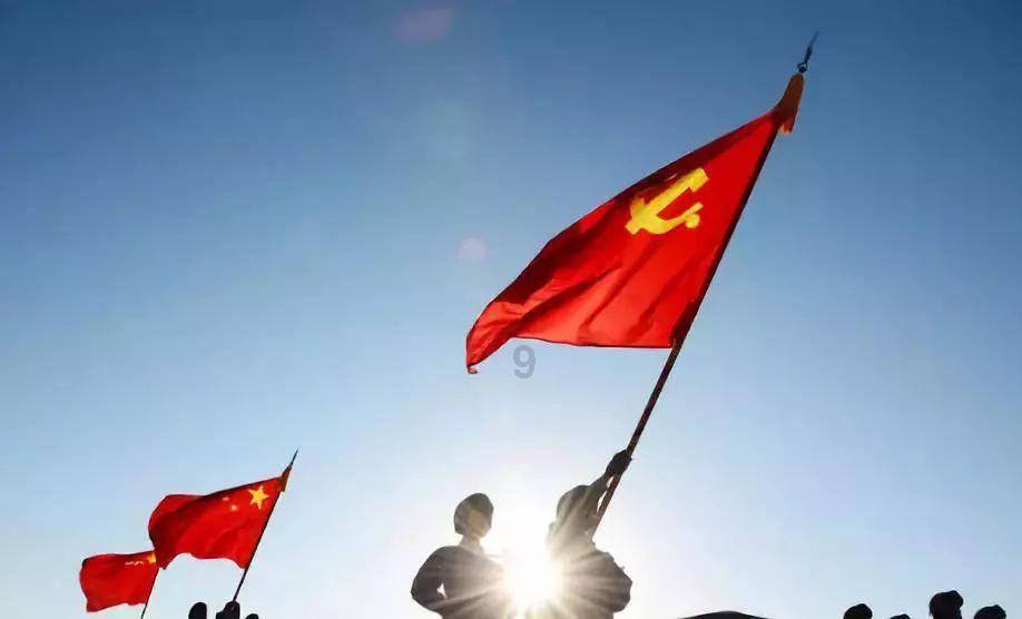 3金2银2铜！北京代表团十四冬花滑青年组收获颇丰