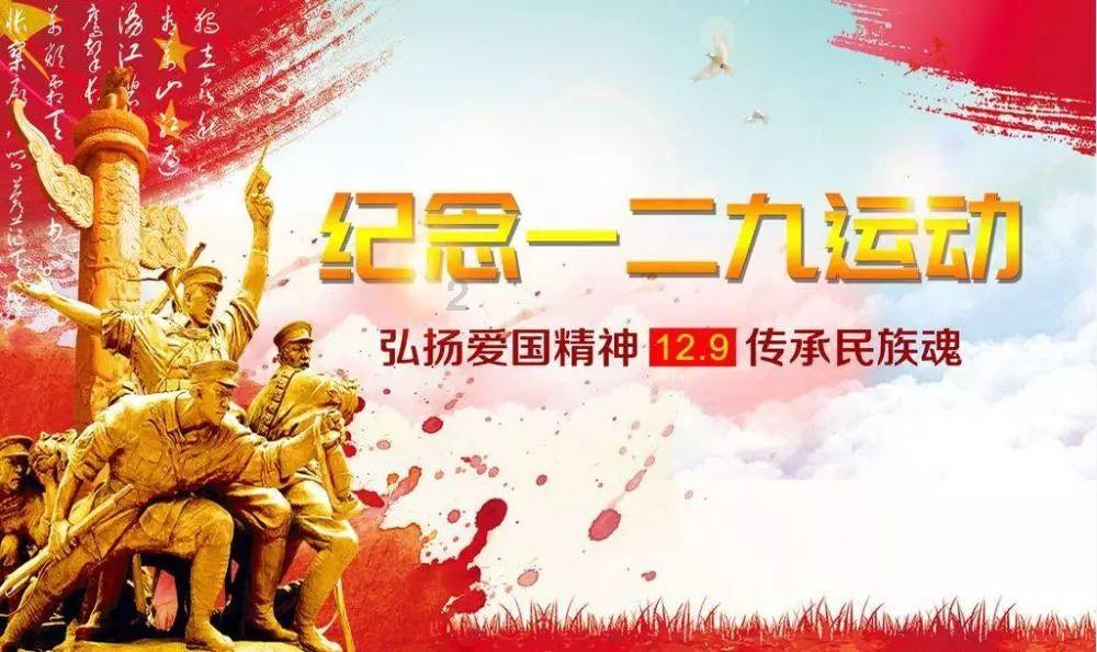 公路坦克战