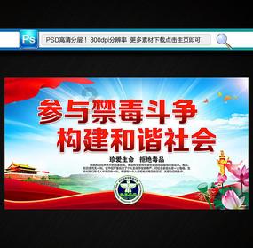 饥饿的哈利