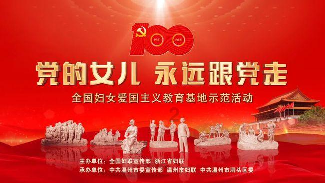 美妙森林找不同