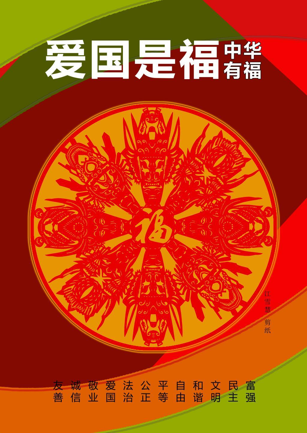 曹云金前妻唐菀晒照,穿紧身衣打扮精致,离婚8个月终于走出阴霾