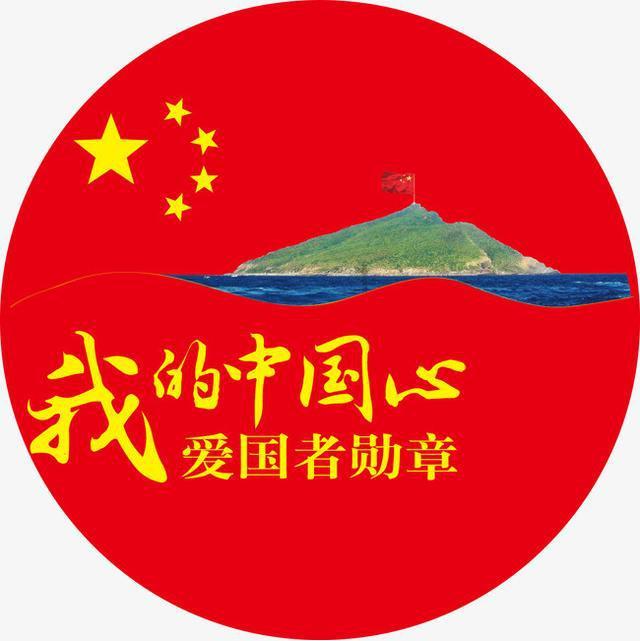 饥饿的哈利