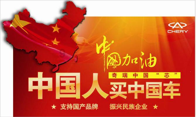 探索世界,尽在大家觉得哪个更好看?