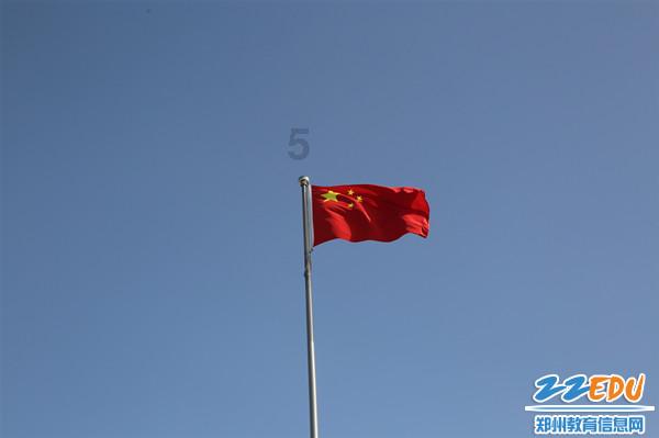 探秘个人征信拉黑了会造成什么样的后果,知识星球平台