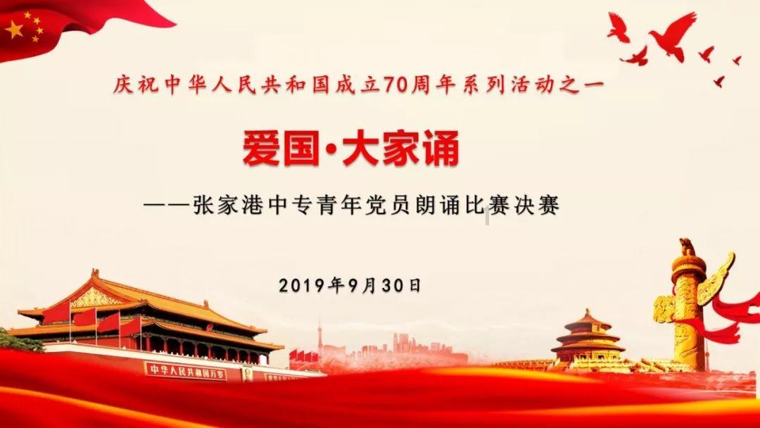 前海开源崔宸龙仍看好新能源