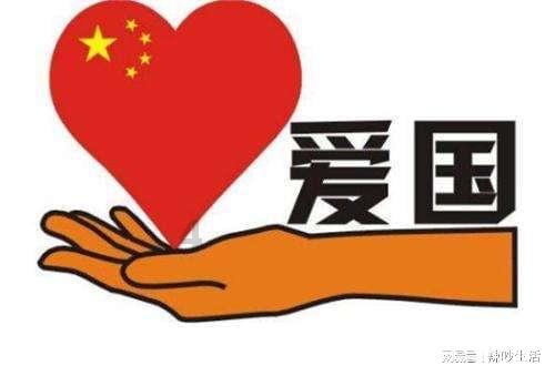 复仇机器人中文版