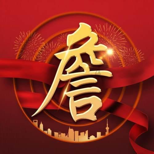 总结校考期间存在的共性问题!考生及家长一定要关注