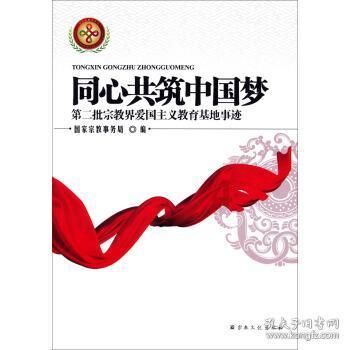好人一定有好报！男子时隔1年登门归还150元房租