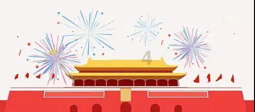 真的有六道轮回吗？（据说科学家发现人死后会进入另一宇宙）游戏画面