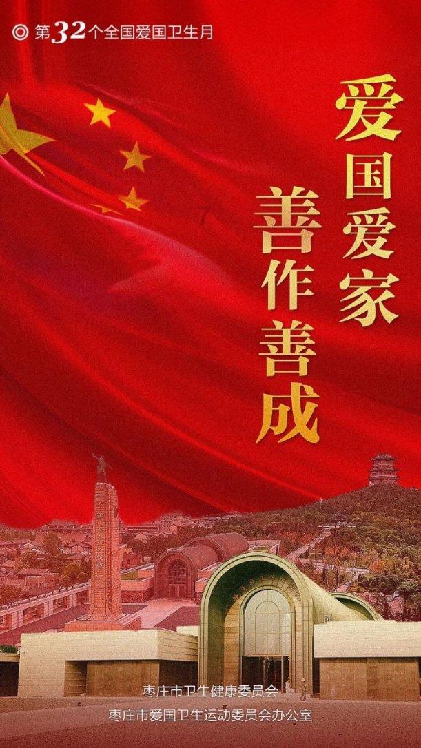 怎么给产蛋鸡补充能量？游戏画面