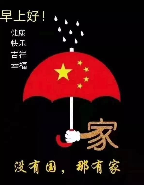 驾驶证丢了到期了在省内可以换吗？游戏画面
