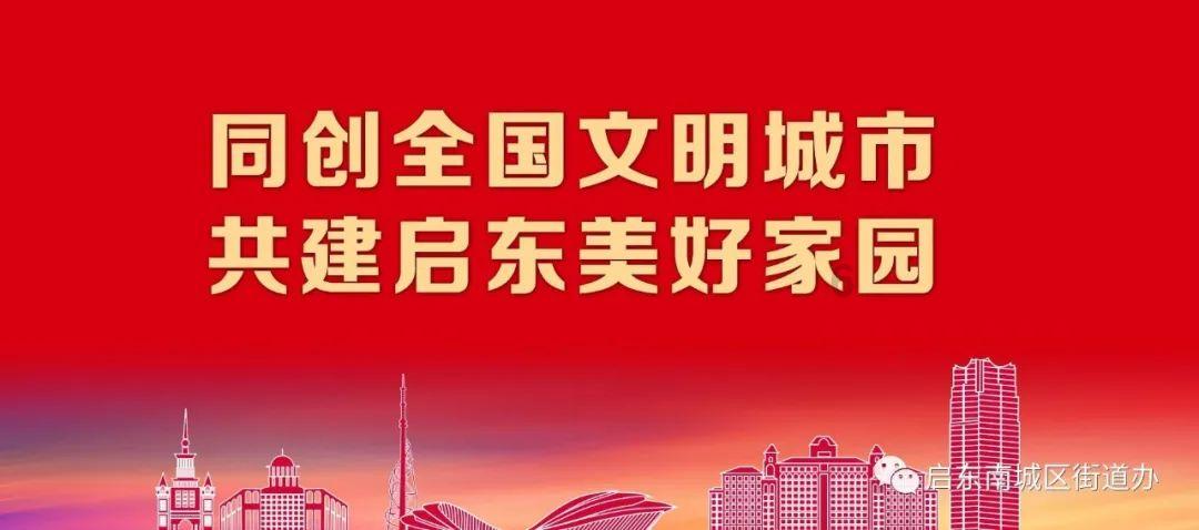 流放者柯南