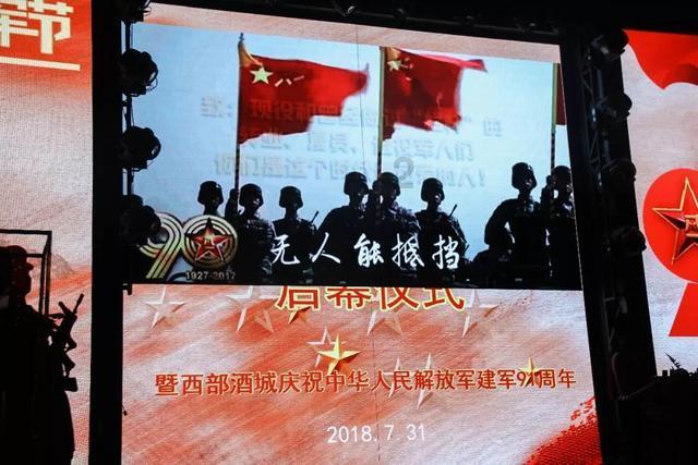 男朋友不让我上班，可以吗？？游戏画面
